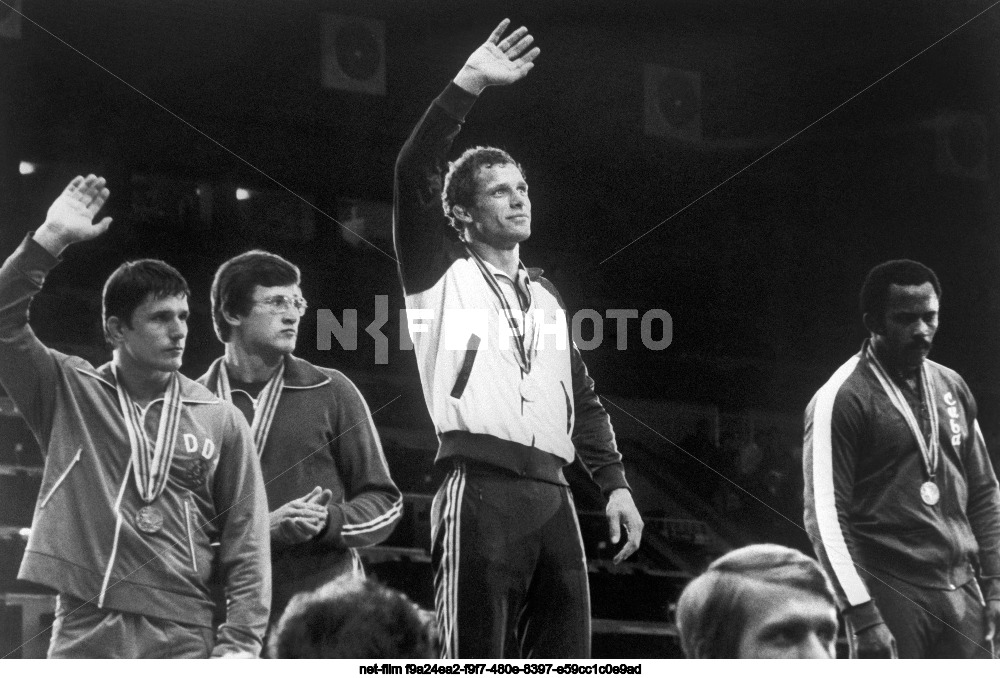 XXII Summer Olympic Games in Moscow