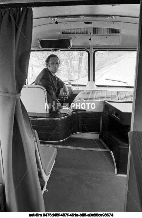 Mobile scientific laboratory of the USSR Sports Committee