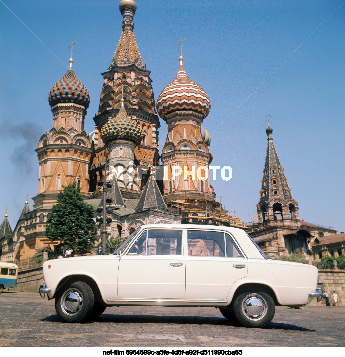 Легковой автомобиль ВАЗ-2101 "Жигули"