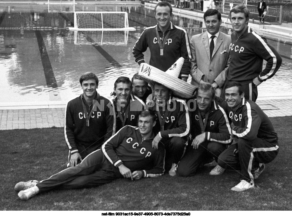 XIX Summer Olympic Games in Mexico City