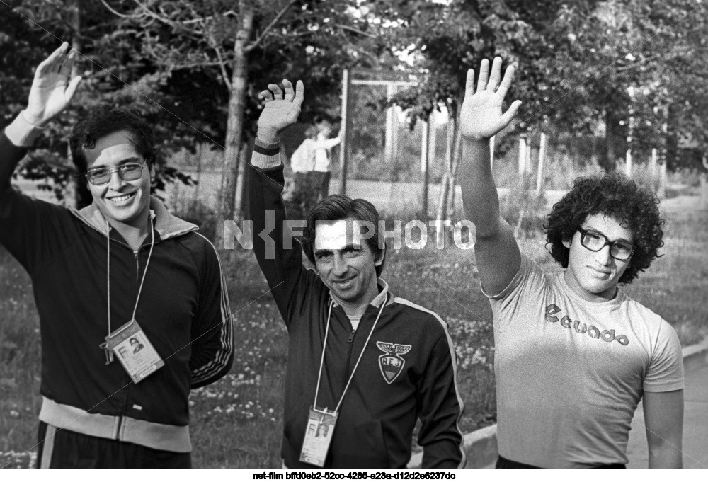 XXII летние Олимпийские игры в Москве