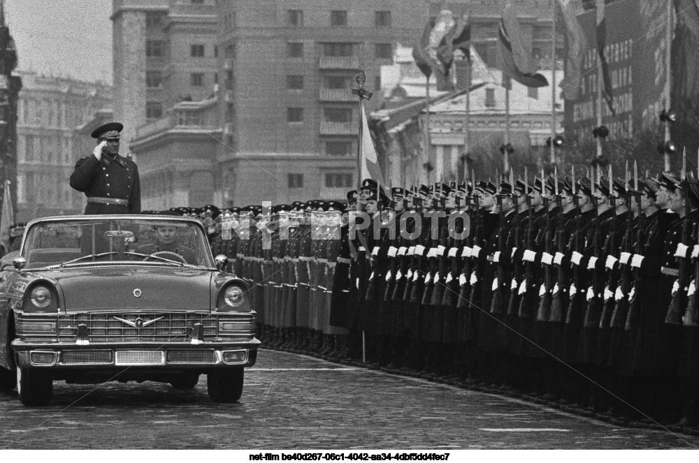 Празднование 7 Ноября в Москве