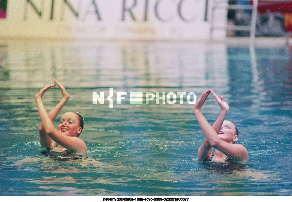 IX Международный турнир по синхронному плаванию на призы журнала "Советская женщина" в Москве