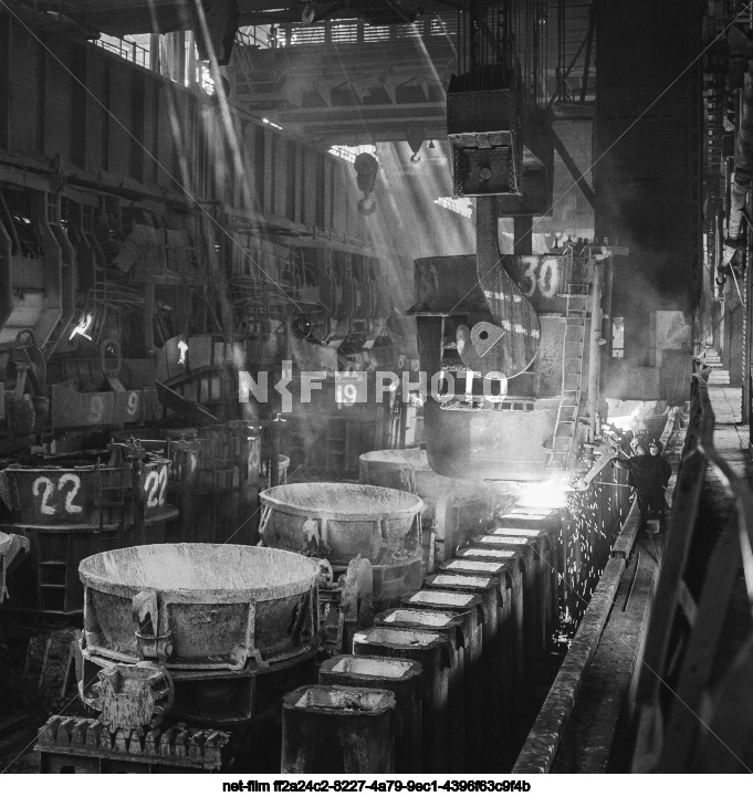 Magnitogorsk Iron and Steel Works named after V.I. Lenin