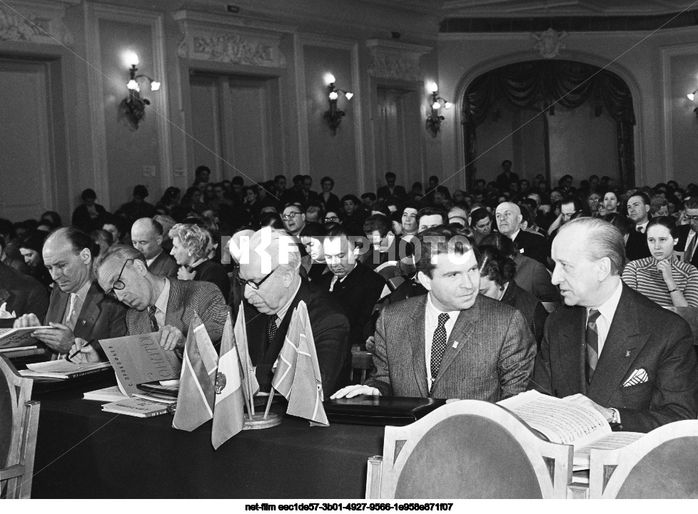 I Международный конкурс имени П.И.Чайковского