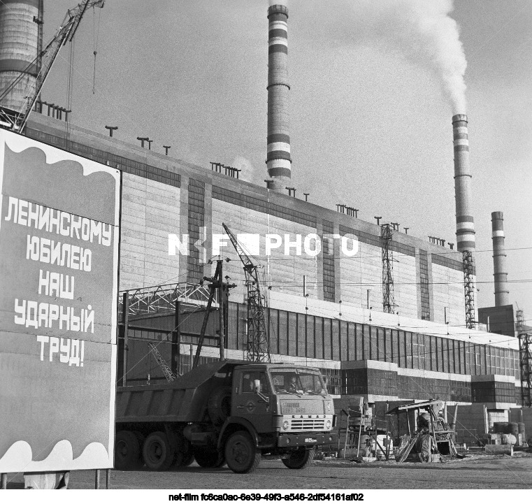 Рефтинская ГРЭС в Свердловской области