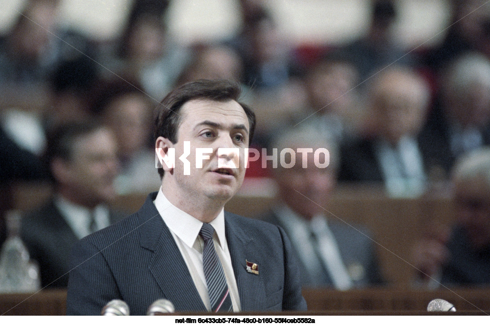 XX Congress of the Komsomol in Moscow