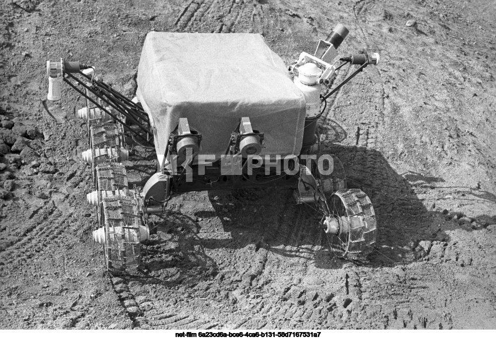 Планетоход "Луноход-1"