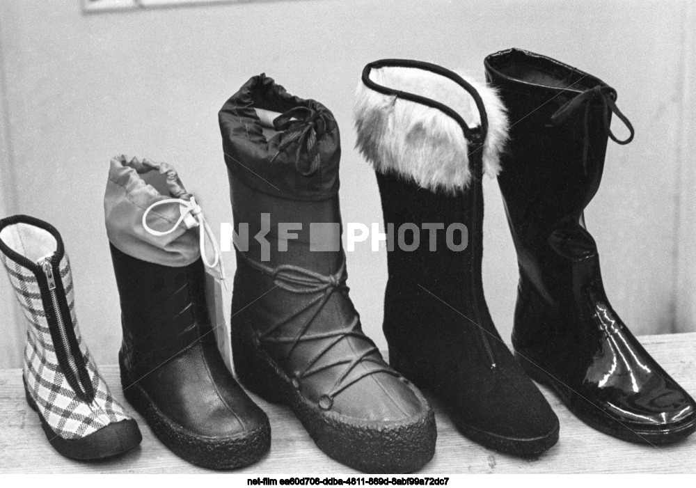 Moscow association "Red Bogatyr"