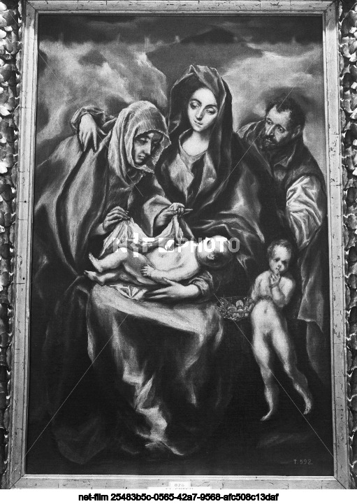 Exhibition "Masterpieces of Spanish Painting of the 16th-19th Centuries" in Moscow