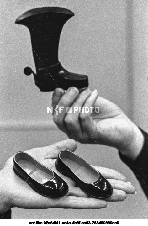 Moscow association "Red Bogatyr"