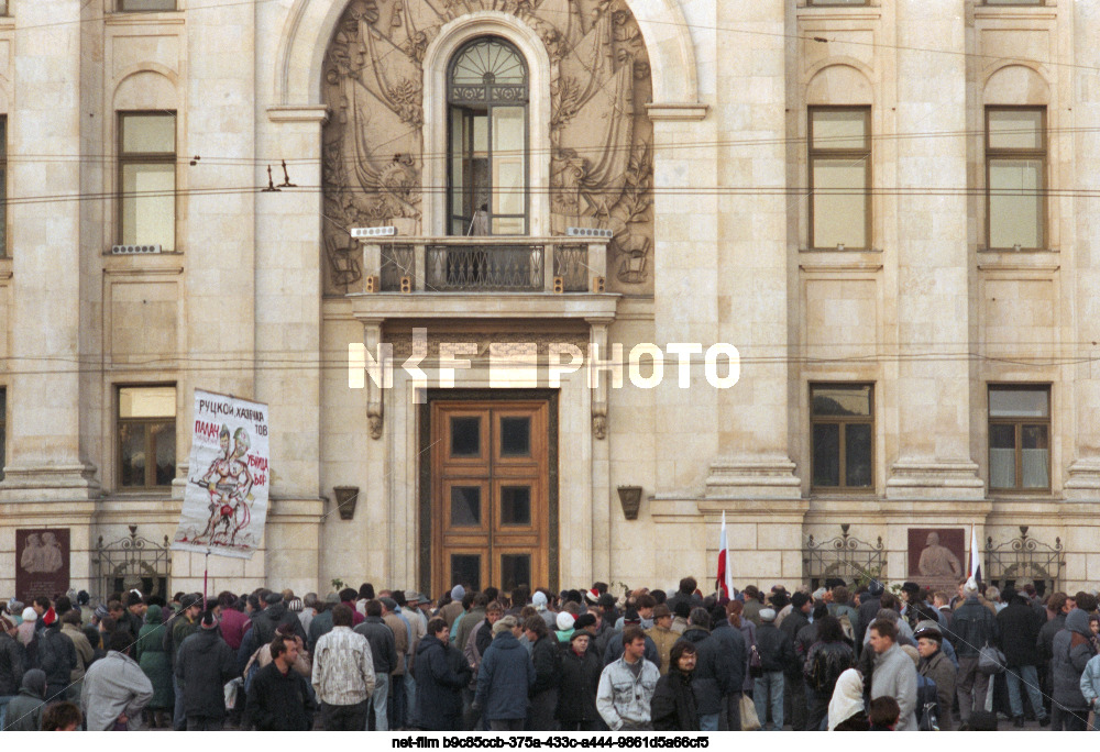 October revolt in Moscow