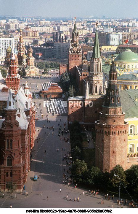 Views of Moscow