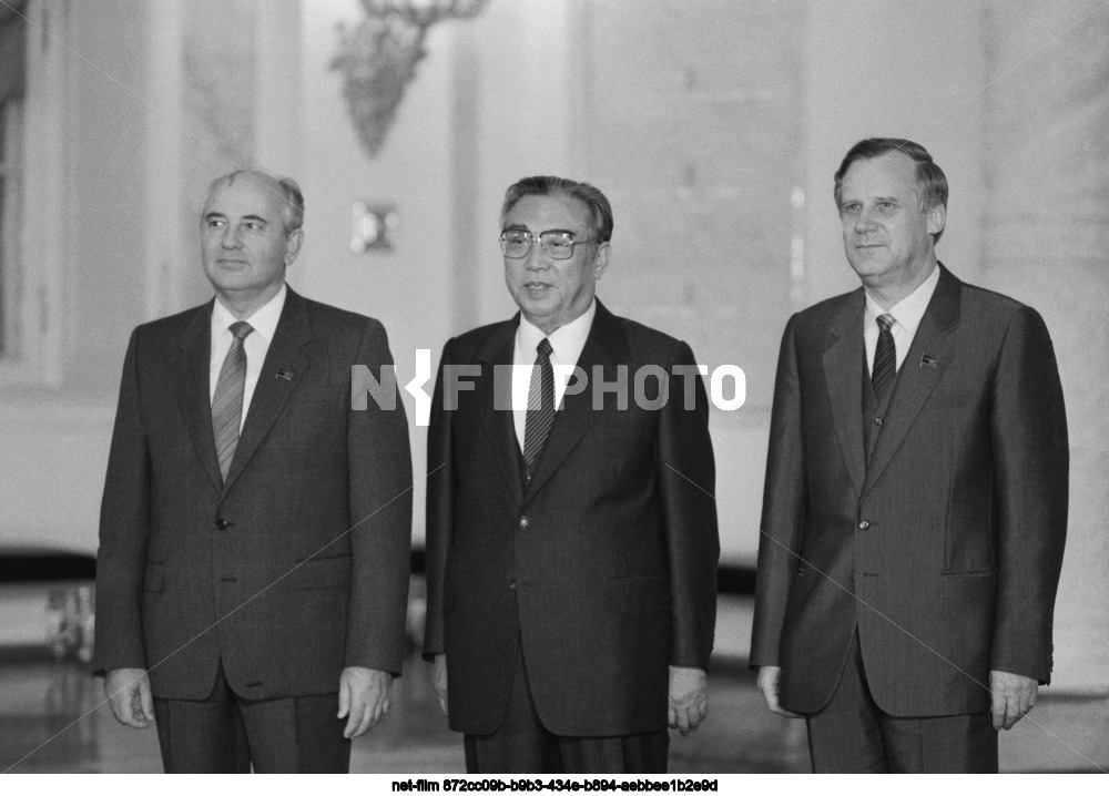 Kim Il Sung's visit to the USSR