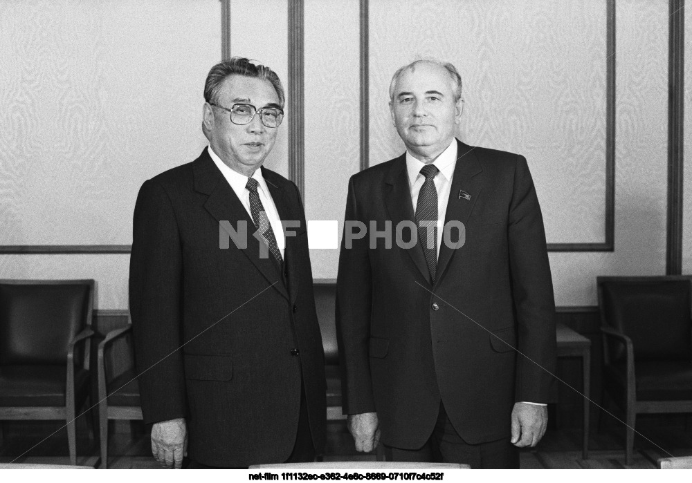 Kim Il Sung's visit to the USSR