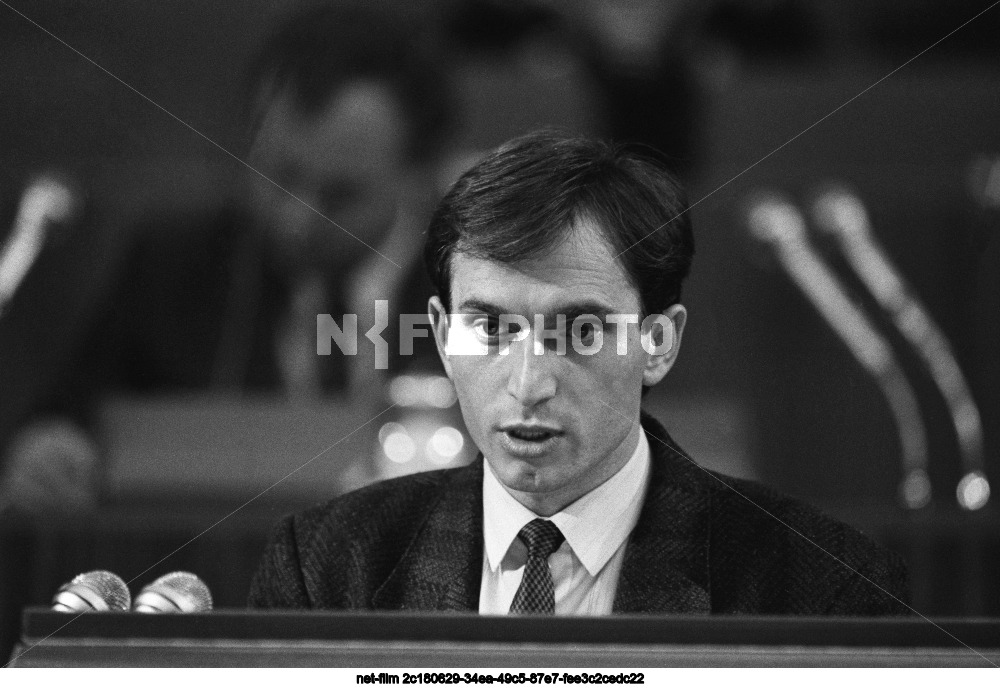 XX Congress of the Komsomol in Moscow