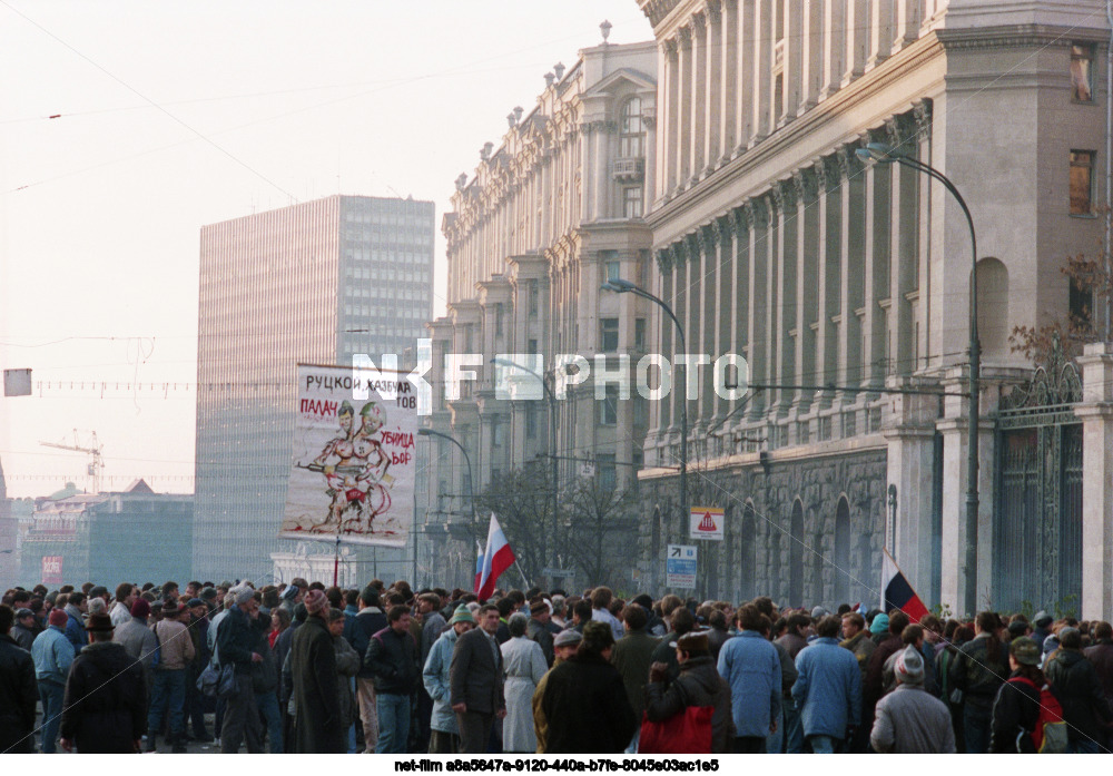 October revolt in Moscow