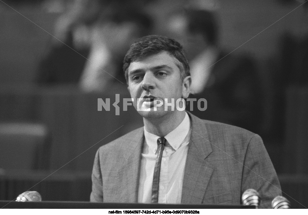 XX Congress of the Komsomol in Moscow