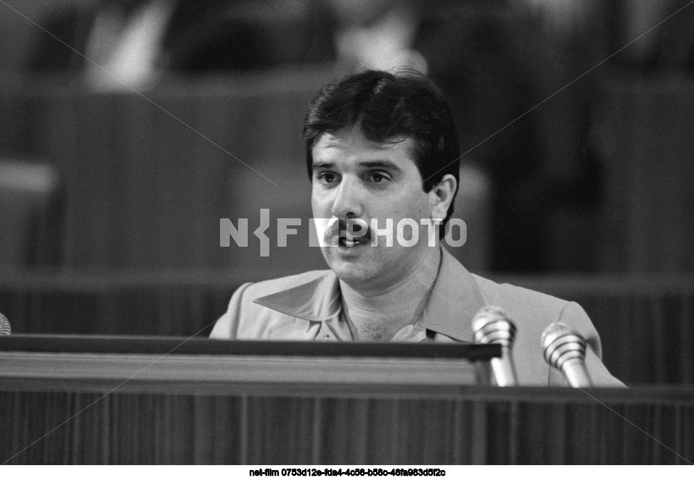 XX Congress of the Komsomol in Moscow