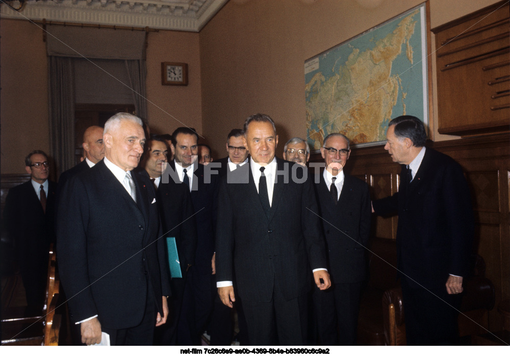 Визит французской делегации в СССР