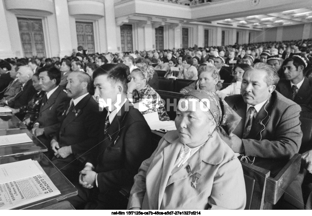 The ninth session of the Supreme Soviet of the USSR of the ninth convocation