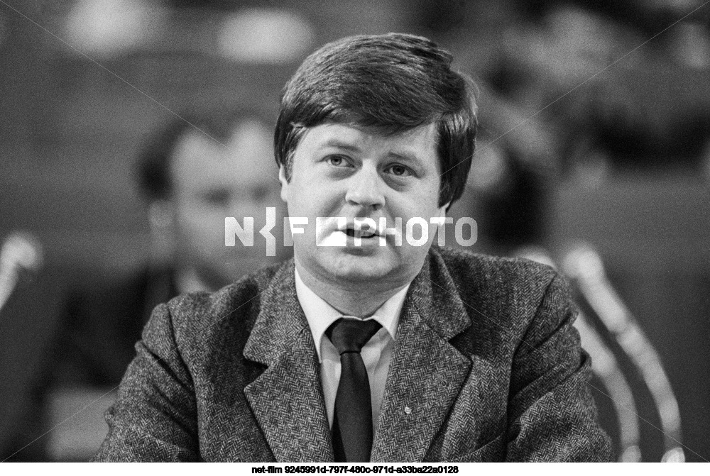 XX съезд ВЛКСМ в Москве