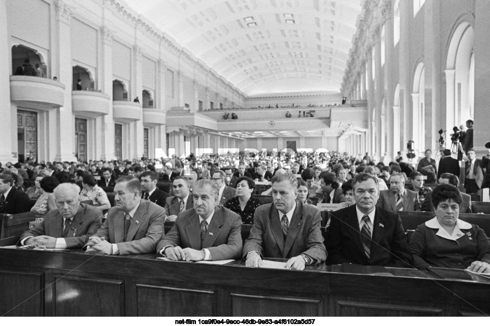 The tenth session of the Supreme Soviet of the RSFSR of the ninth convocation