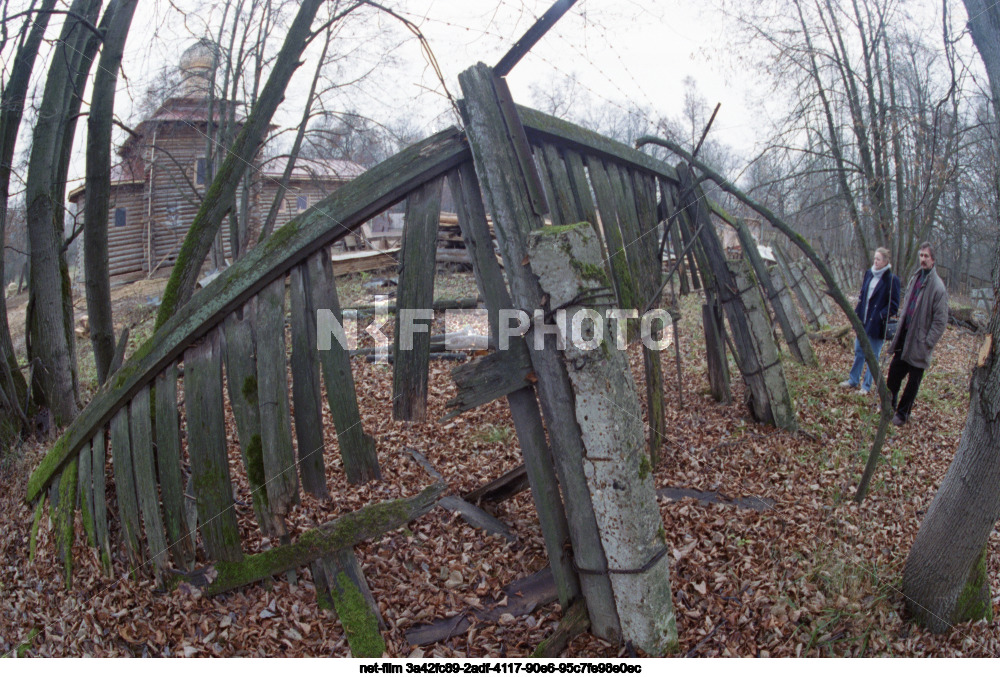 Butovo Firing Range on the Day of Remembrance of Victims of Political Repression