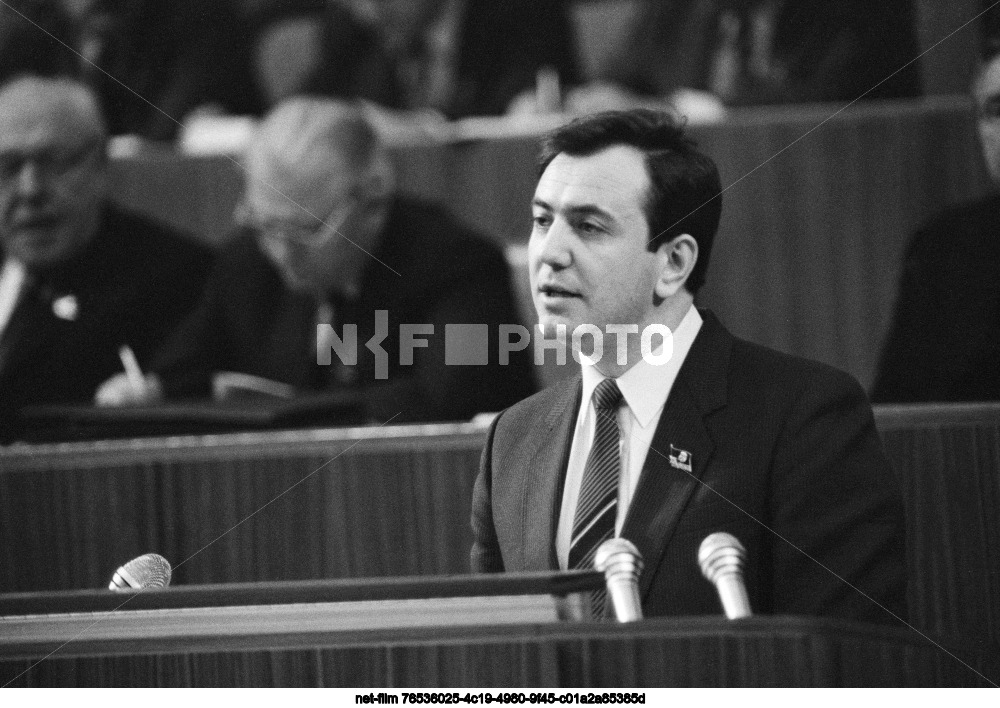 XX Congress of the Komsomol in Moscow