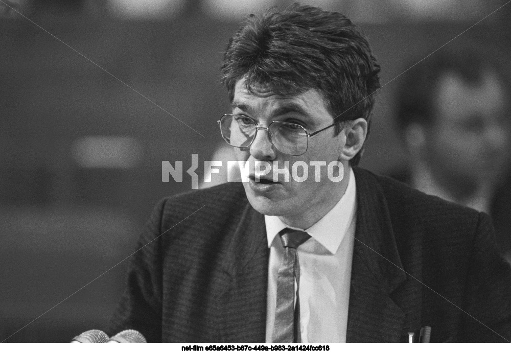 XX Congress of the Komsomol in Moscow