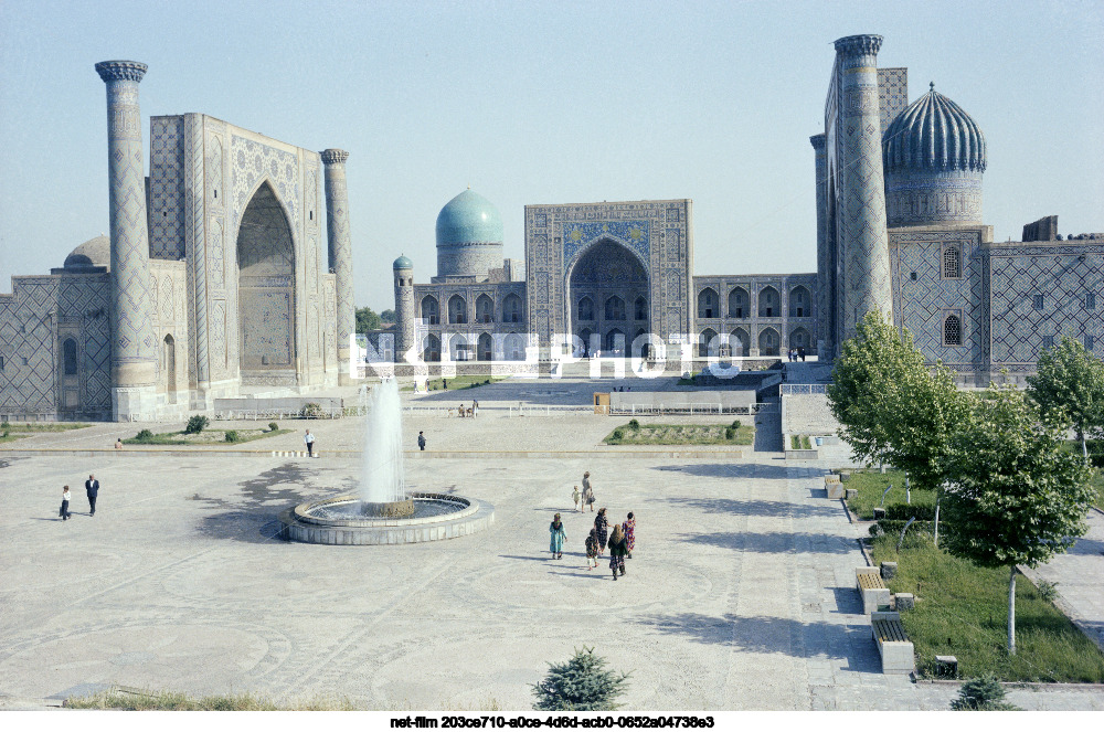 Views of Samarkand