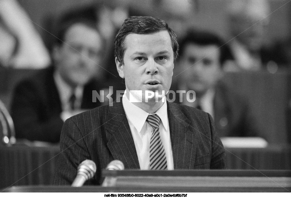 XX Congress of the Komsomol in Moscow