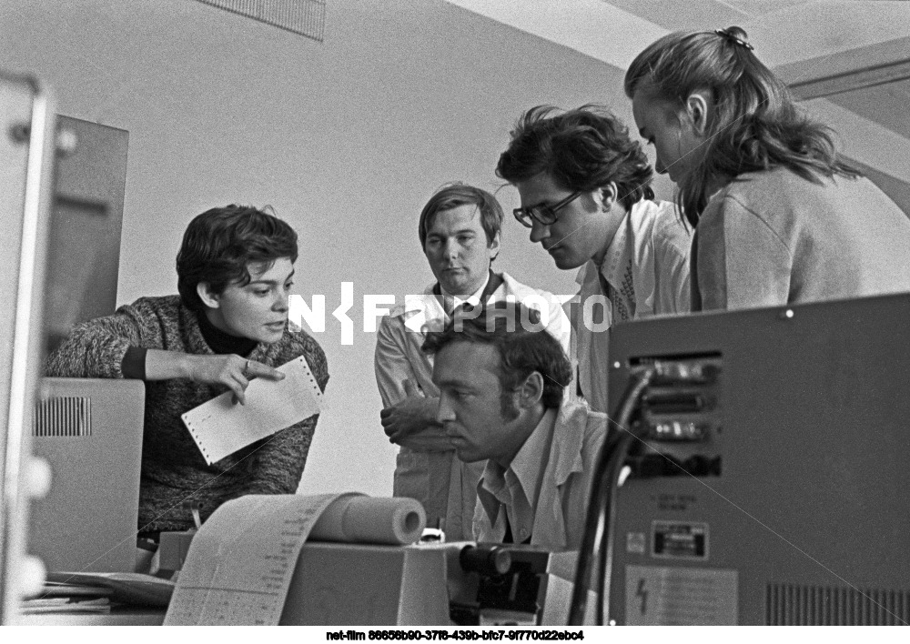 Moscow Institute of Steel and Alloys