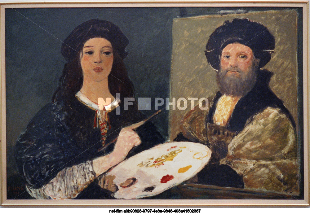 Exhibition of S. Fiume in Moscow