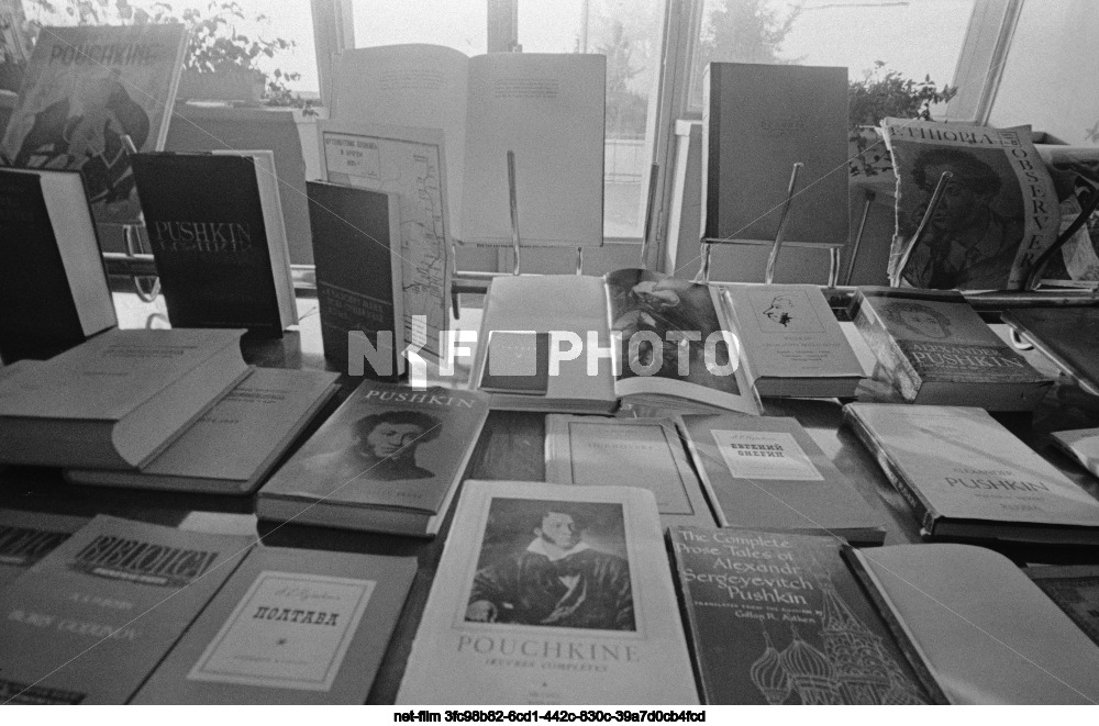 Works of A.S. Pushkin