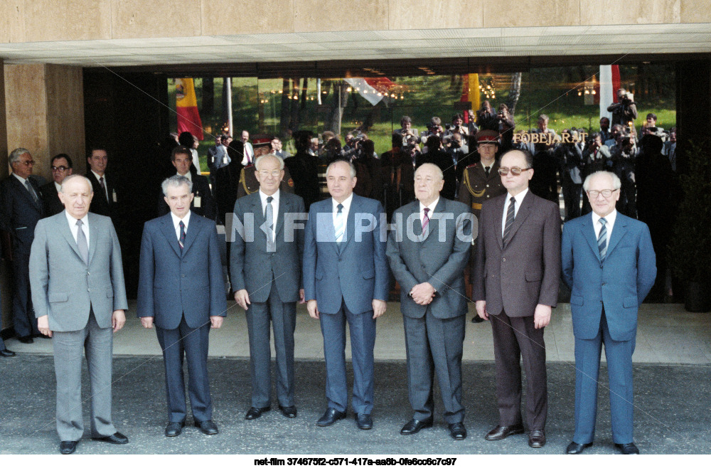 Совещание Политического консультативного комитета государств-участников Варшавского договора в Будапеште