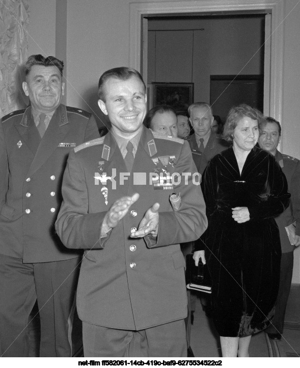 Celebrating Cosmonautics Day