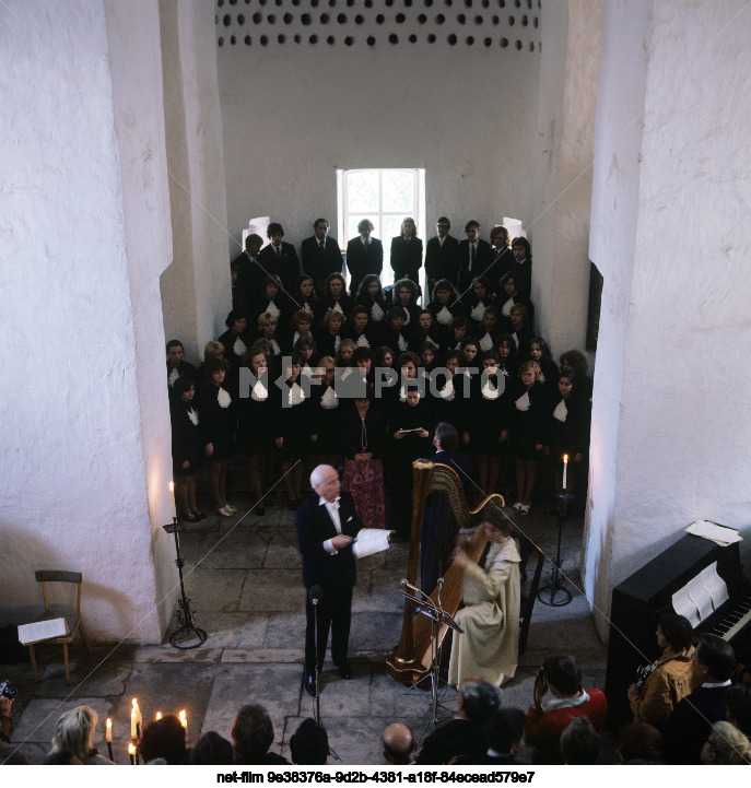 XI Всесоюзный Пушкинский праздник поэзии в Михайловском