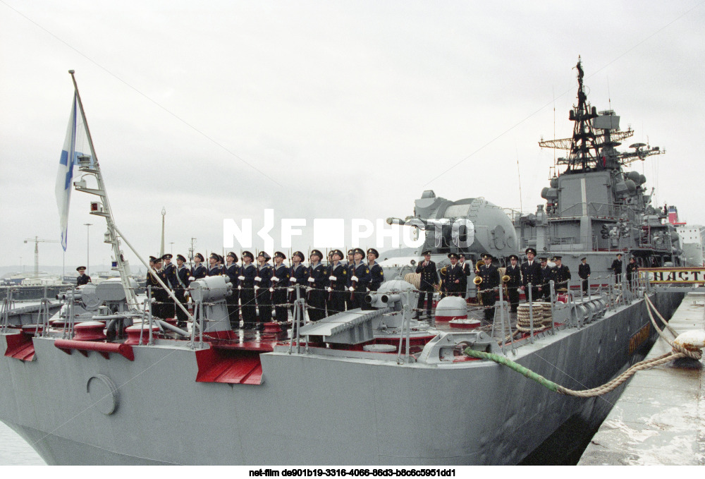 Празднование 100-летия визита Николая II во Францию