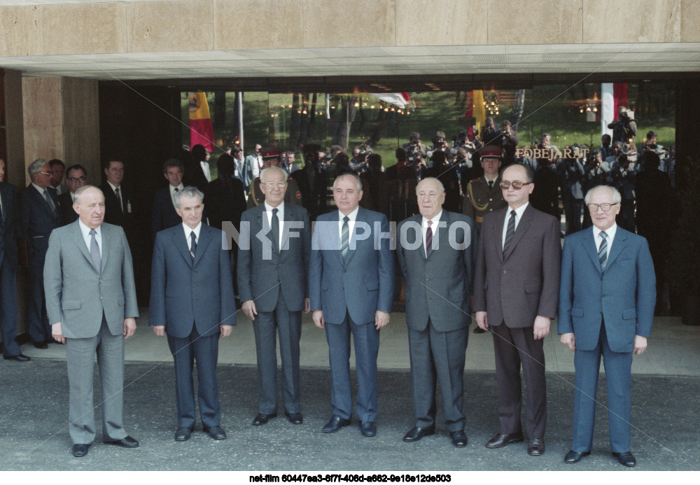Совещание Политического консультативного комитета государств-участников Варшавского договора в Будапеште