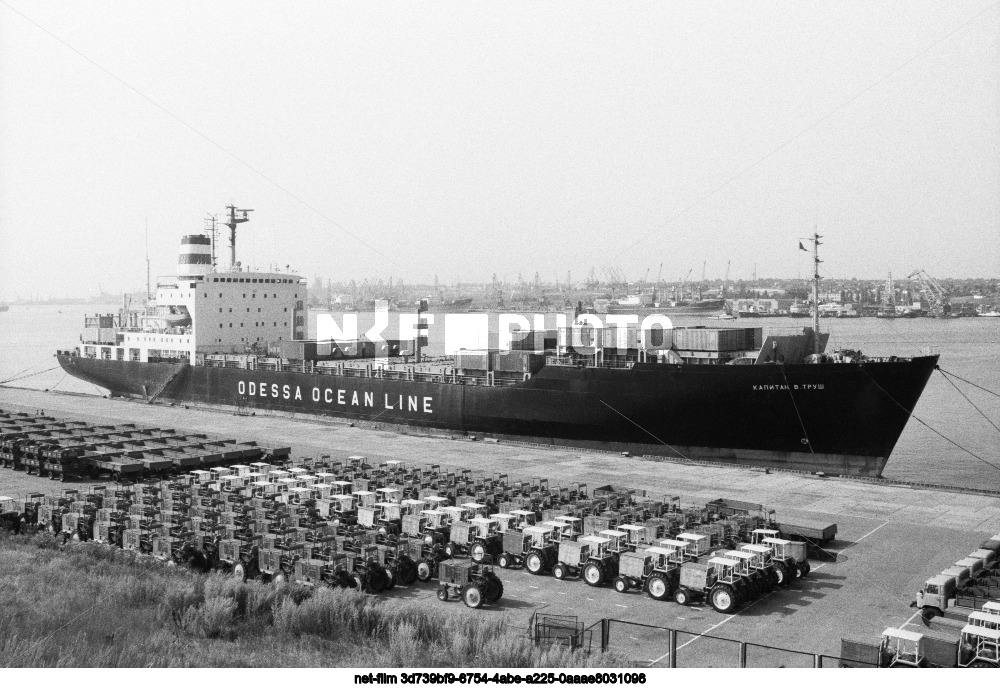 Ильичевский морской торговый порт