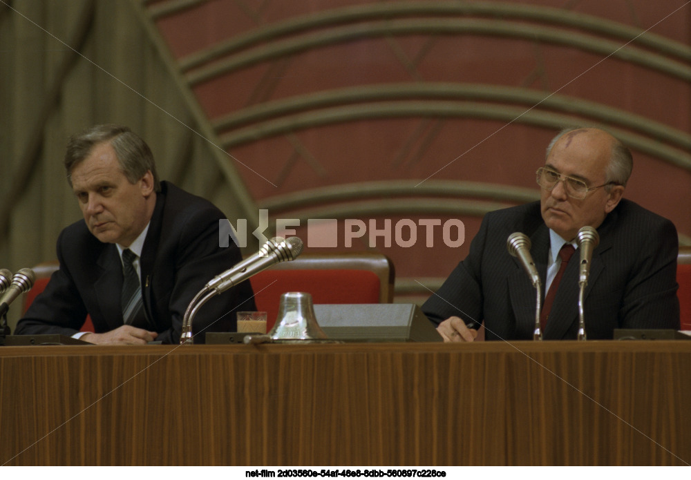 The Fourth Congress of People's Deputies of the USSR in Moscow