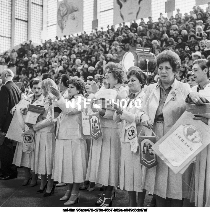 XVI International Competition of Hairdressers of Socialist Countries for the "Friendship Cup" in Moscow