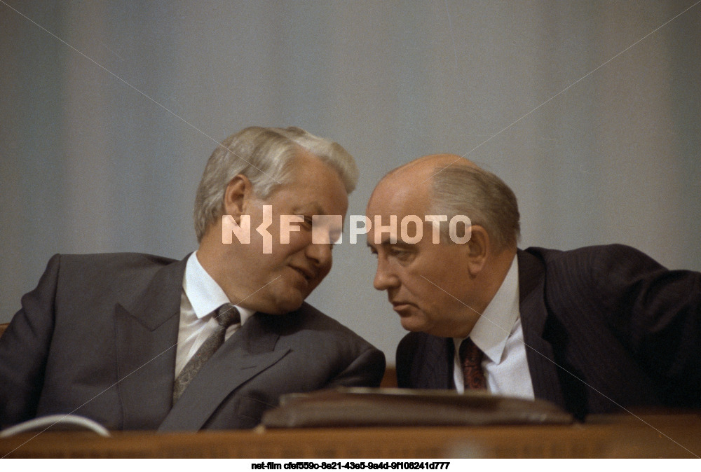 Внеочередной Пятый Съезд народных депутатов СССР в Москве