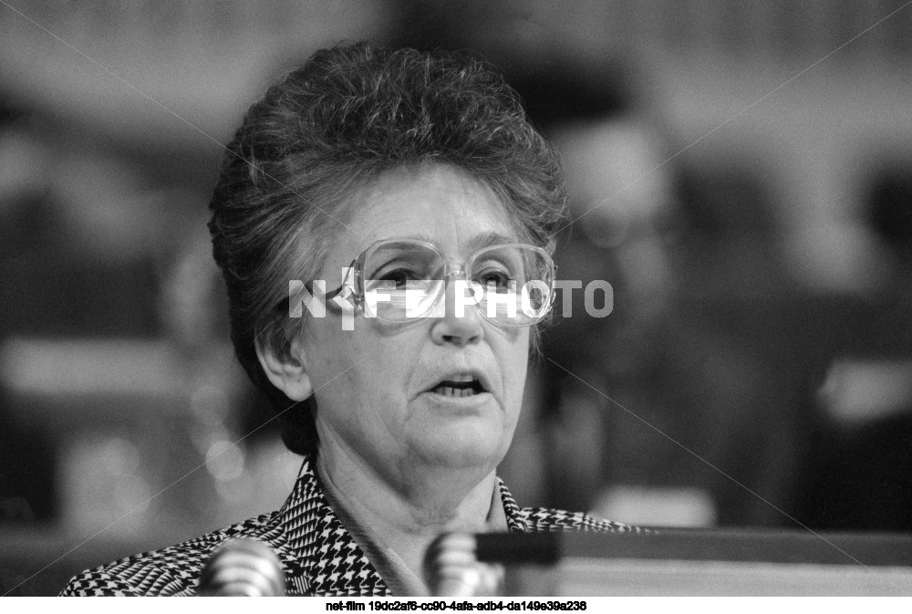 XXVIII съезд КПСС в Москве