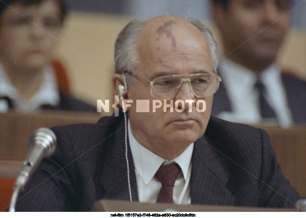 XXVIII Congress of the CPSU in Moscow