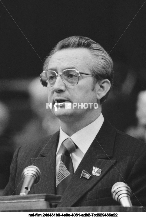 XXVI Congress of the CPSU in Moscow