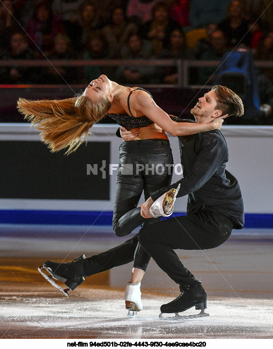 European Figure Skating Championships in Moscow
