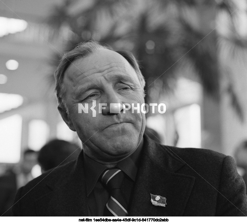 XXVI съезд КПСС в Москве