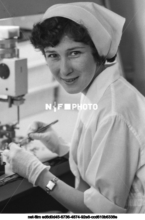 Moscow plant "Chromatron"